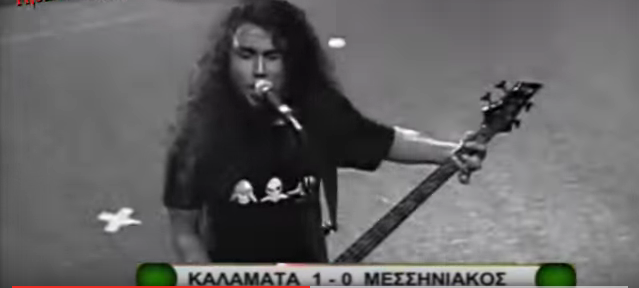 Η πιο metal περιγραφή ποδοσφαιρικού αγώνα έγινε στην… Καλαμάτα!