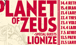 PLANET OF ZEUS & LIONIZE μαζί σε περιοδεία