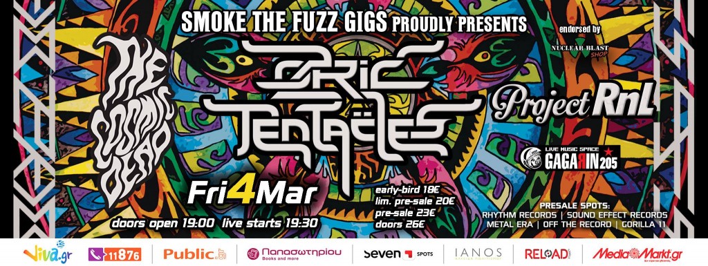 Ανταπόκριση: OZRIC TENTACLES – The Cosmic Dead – Project RnL @ Gagarin 205, Αθήνα (4/3/2016)