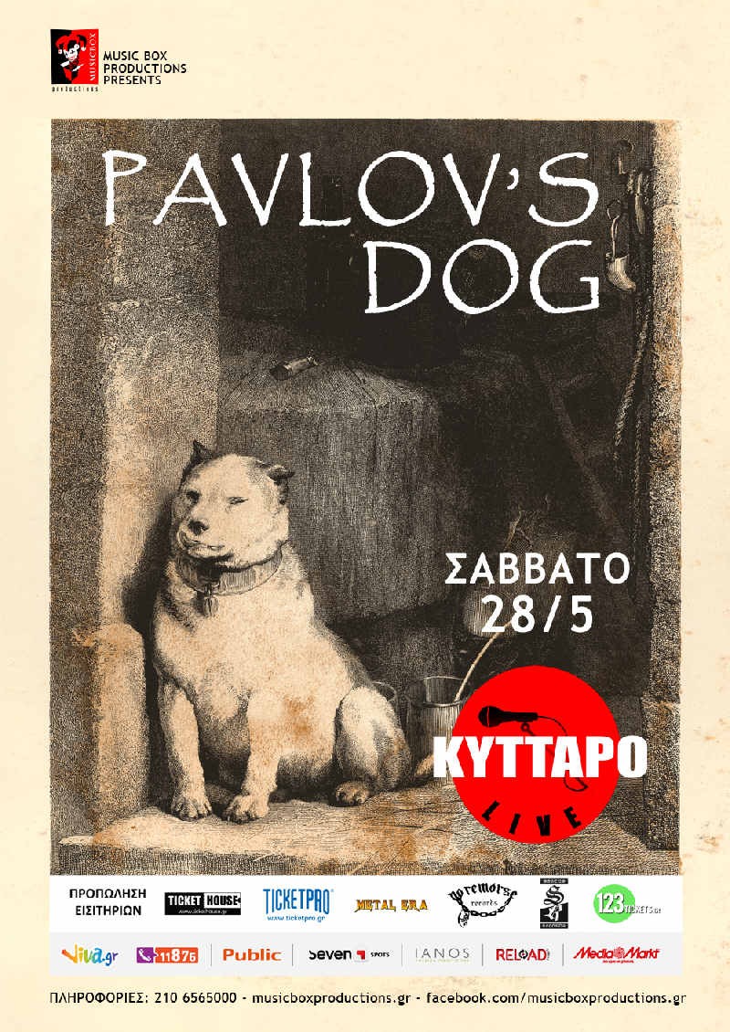 PAVLOV S DOG live @ Κϋτταρο Club, Αθήνα, στις 28 Μαίου