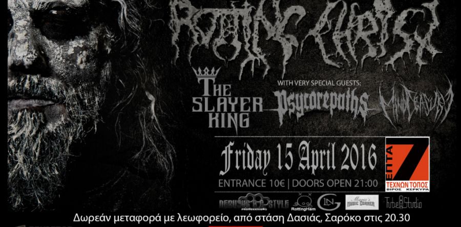 ROTTING CHRIST στην ΚΕΡΚΥΡΑ μαζί με THE SLAYERKING, PSYCOREPATHS & MIND ERASURE!