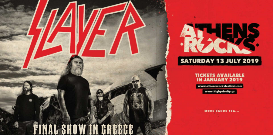 SLAYER: Επισημοποίησαν την επιστροφή τους στη χώρα μας στο νεοσυσταθέν Athens Rocks Festival!