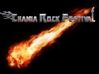 Η αναμονή φαίνεται να τελειώνει για το headliner του Chania Rock Festival!