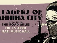 Ανταπόκριση: VILLAGERS OF IOANNINA CITY – The Road Miles @ Gazi Music Hall , Αθήνα (15/04/2016)