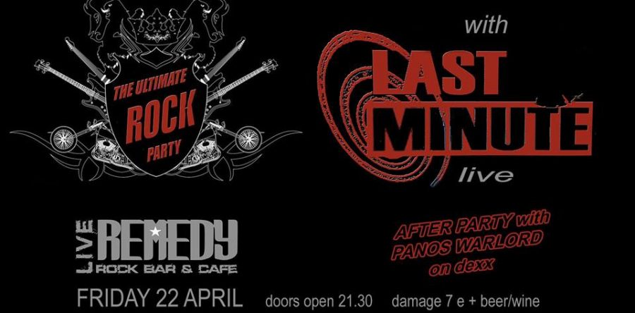 Ανταπόκριση: Last Minute @ Remedy Live Club, Αθήνα (22/04/16)