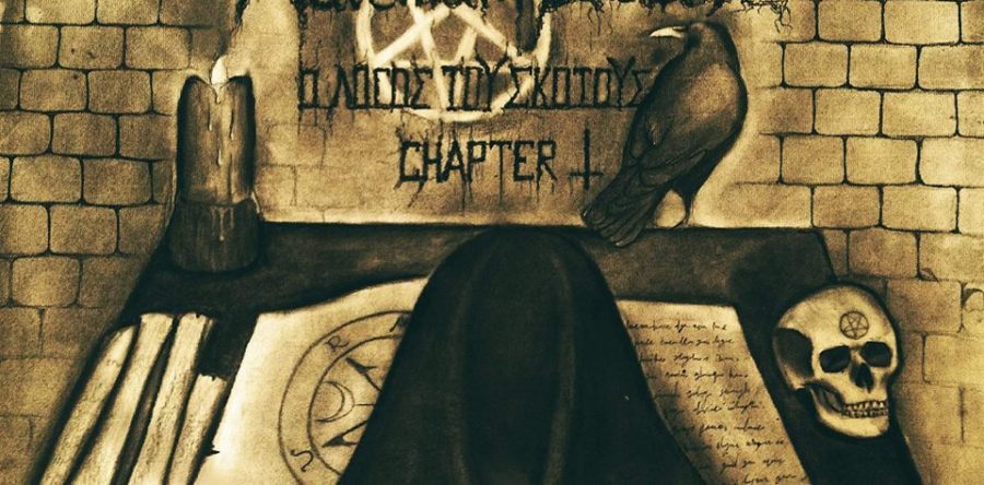 ADVENTUM DIABOLI στο Rock Overdose: Οι φόνοι του χριστιανισμού και όχι μόνο, χρησιμοποιήθηκαν ως επιρροή για το νέο δίσκο.