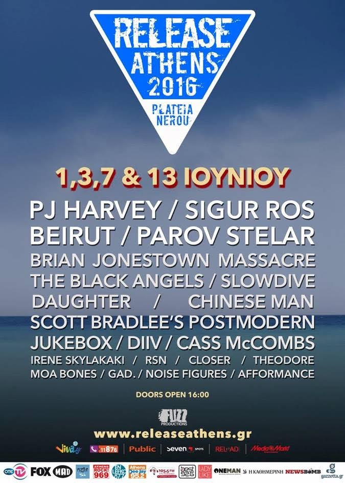 Release Athens 2016: Το τελικό line-up και λεπτομέρειες για το φεστιβάλ!