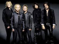 Ήρθε το τέλος των AEROSMITH;