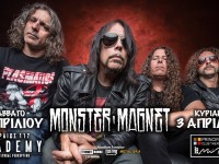 Ανταπόκριση: MONSTER MAGNET – Headquake @ Piraeus 117 Academy, Αθήνα (2/4/2016)