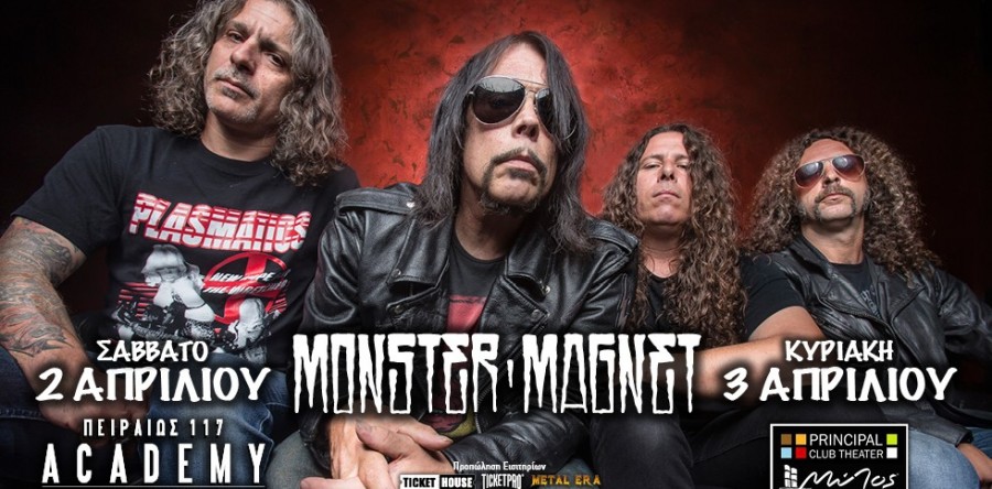 Ανταπόκριση: MONSTER MAGNET – Headquake @ Piraeus 117 Academy, Αθήνα (2/4/2016)