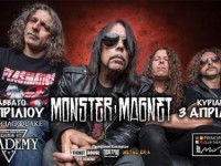 Ανταπόκριση: MONSTER MAGNET, Jaw Bones @ Principal Club Theater Θεσσαλονίκη (3/4/2016)