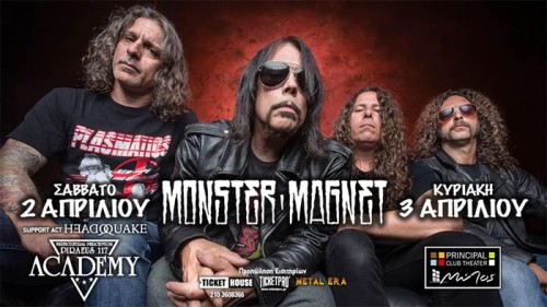 Ανταπόκριση: MONSTER MAGNET, Jaw Bones @ Principal Club Theater Θεσσαλονίκη (3/4/2016)
