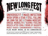 Ανακοινώθηκαν τα πρώτα ονόματα για το New Long Fest 2016!