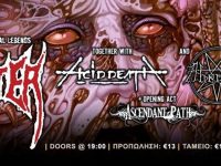 Νέος χώρος διεξαγωγής του live Master / Acid Death / Aherusia & Ascendant Path, στις 8 Μαΐου!