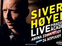 Ανταπόκριση: SIVERT HOYEM – Remi & The Road @ Piraeus 117 Academy, Αθήνα (24/04/2016)
