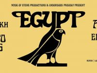 Αλλαγή χώρου για το σημερινό live των EGYPT στη Θεσσαλονίκη.
