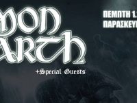 AMON AMARTH: Έρχονται για συναυλίες σε Αθήνα και Θεσσαλονίκη!