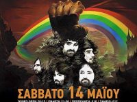 Ανταπόκριση: ROCK IN DIO Vol. 6 @ Kύτταρο Club, Αθήνα (14/05/16)