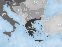 Μεταλλομάνα η Ελλάδα! Πέμπτη στην Ευρώπη σε metal συγκροτήματα!