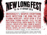 Δεύτερη μεγάλη ανακοίνωση για το New Long Fest 2016!