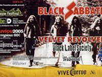 BLACK SABBATH: Σαν σήμερα το 2005 εμφανίστηκαν στο Rockwave με την original σύνθεση!