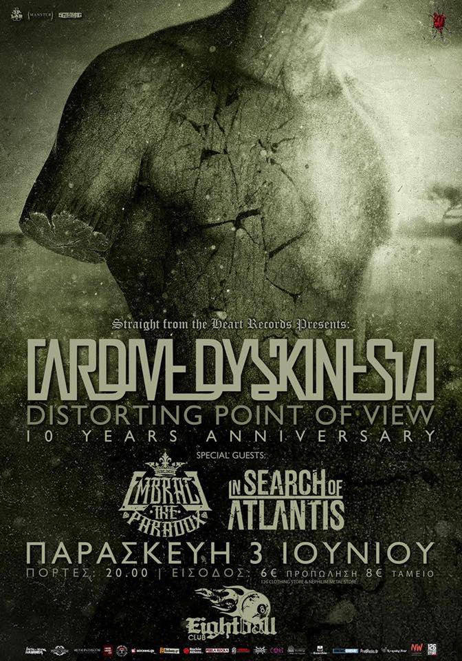 Ανταπόκριση: Tardive Dyskinesia, Embrace The Paradox, In Search Of Atlantis @8ball Club, Θεσ/νίκη (03/06/2016)