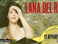Ανταπόκριση: Rockwave Festival – LANA DEL REY, Allah- Las, Iratus, Daphne and The Fuzz @ Terra Vibe Park (19/7/16)