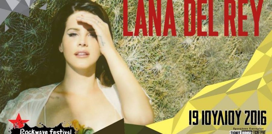Ανταπόκριση: Rockwave Festival – LANA DEL REY, Allah- Las, Iratus, Daphne and The Fuzz @ Terra Vibe Park (19/7/16)