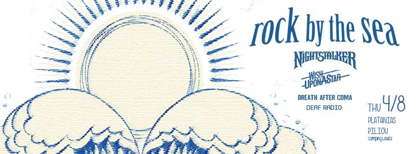 Rock by the Sea στον Πλατανιά Πηλίου με Nightstalker!