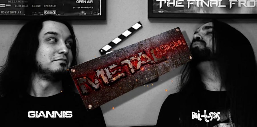 Οι METALagmenoi στο Rock Overdose!