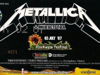 METALLICA: Σαν σήμερα εμφανίστηκαν στο Rockwave το 2007!