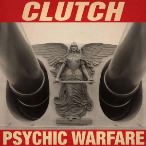 Clutch μεσα 1