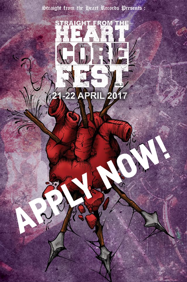 HEARTCORE FEST 2017: Δηλώστε συμμετοχή με τη μπάντα σας στο μεγαλύτερο φεστιβάλ Μοdern Metal/Core στην Ελλαδα!