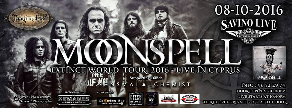 MOONSPELL: Τον Οκτώβριο στην Κύπρο  !