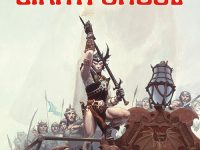 CIRITH UNGOL: Η Metal Blade θα κυκλοφορήσει το κλασικό album “Paradise Lost” σε Cd και Βινύλιο!