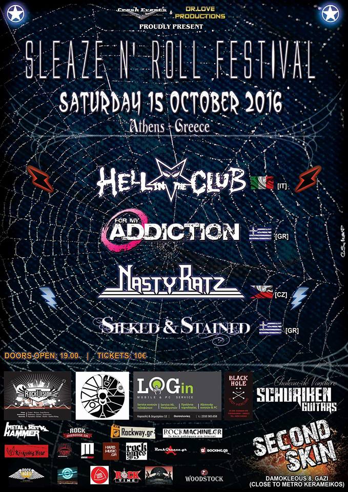 SLEAZE N’ ROLL FESTIVAL: Αλλαγή στο line-up & νέα τιμή εισιτηρίου.