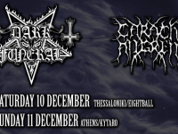 DARK FUNERAL: Σε Αθήνα και Θεσ/νικη τον Δεκέμβριο – Μαζί τους οι Carach Angren!