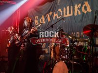 BATUSHKA: Δείτε ολόκληρη τη συναυλία τους στην Αθήνα (Kyttaro Club)