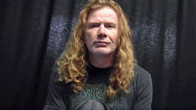 DAVE MUSTAINE: Εξηγεί τον λόγο που είναι “δύσκολος” στο να δουλέψει κανείς μαζί του
