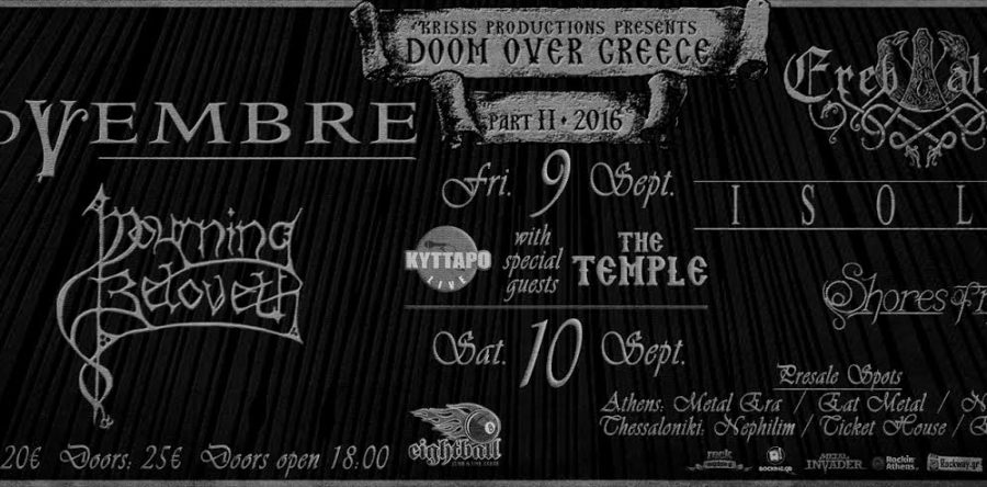 Doom over Greece II: Oι ώρες εμφάνισης και όλες οι λεπτομέρειες για Novembre / Mourning Beloveth / Ereb Altor / Isole / Shores of Null / The Temple