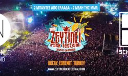 Deejay Nic The Band & Schooldrivers στο μεγαλύτερο fest της Τουρκίας!