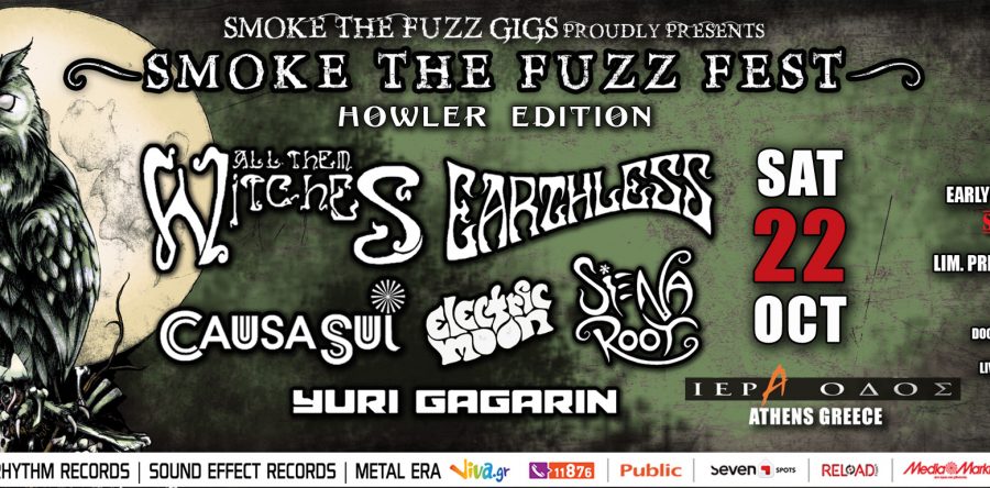 Smoke the Fuzz Fest – Howler edition: Το πρόγραμμα με τις ώρες εμφάνισης των συγκροτημάτων