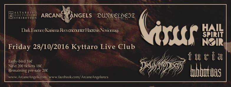 ARCANE ANGELS FEST (ΧΙΙΙ-Ι): Πληροφορίες για εισιτήρια και ώρες έναρξης