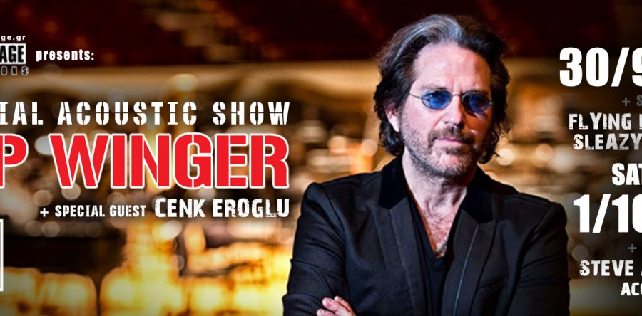 Ανταπόκριση: Kip Winger (USA). Παρασκευή 30 Σεπτεμβρίου (support act: FLYING MERCURY)- Σάββατο 1 Οκτωβρίου 2016 (support act: Steve & Soti Acoustic Jam) –  Modu Club