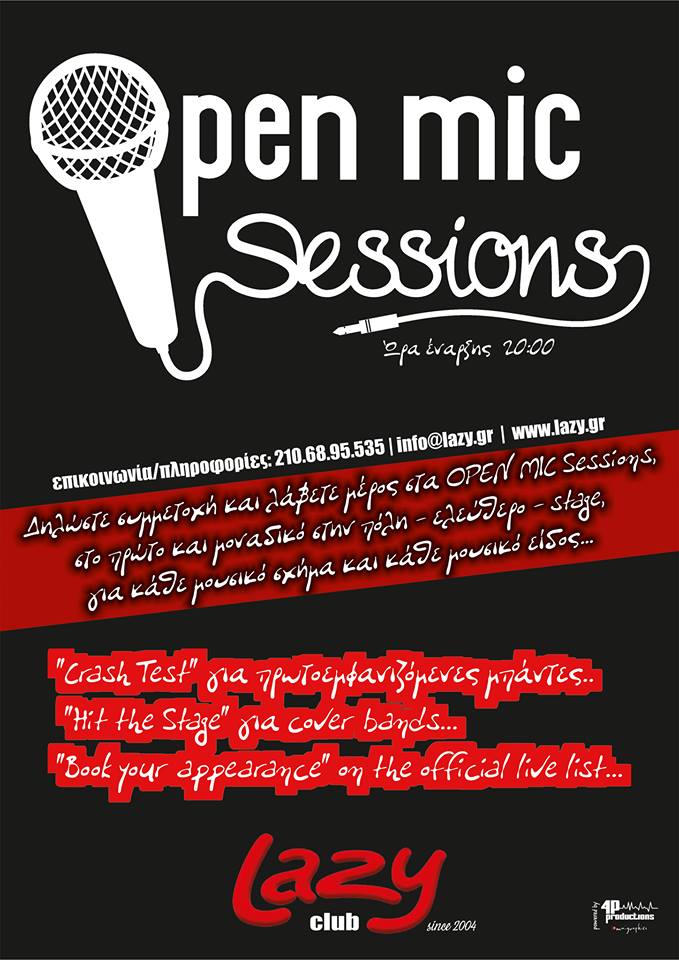 “OPEN MIC sessions” στο Lazy Club: Δηλώστε συμμετοχή!