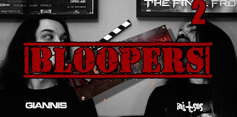 METALagmenoi – Κομμένες σκηνές (Bloopers) #2