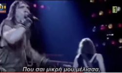 IRON MAIDEN: Τραγουδουν Κώστα Μπίγαλη στο Ράδιο Αρβύλα! (Βίντεο)