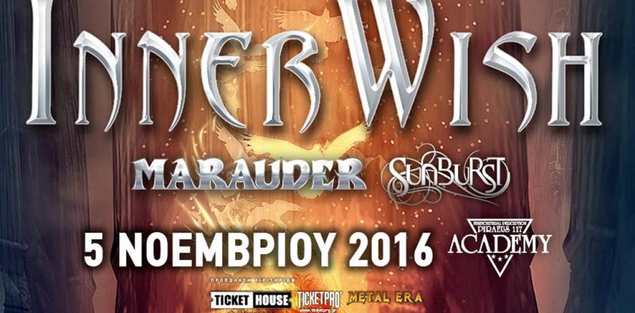Ανταπόκριση: INNERWISH, Marauder, Sunburst στο  Piraeus 117 Academy, Αθήνα 05/11/16