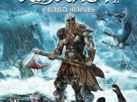 Πρόγραμμα συναυλίας για το live των AMON AMARTH