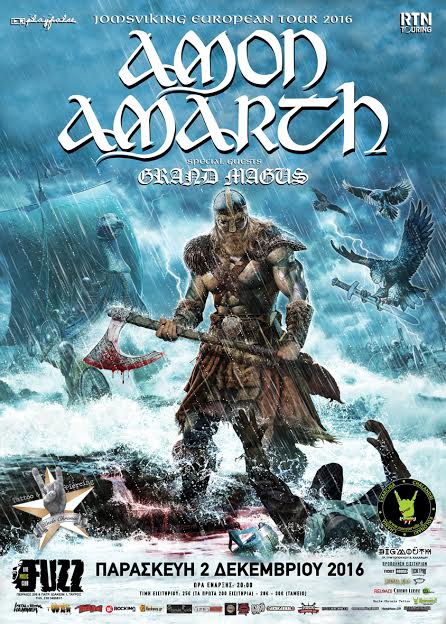 Πρόγραμμα συναυλίας για το live των AMON AMARTH